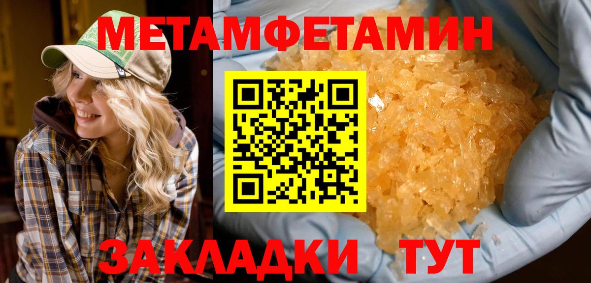 АМФ VHQ Котельники