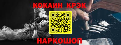 крисы Бугуруслан