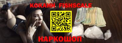 гидропоника Будённовск
