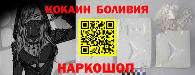 гидропоника Будённовск