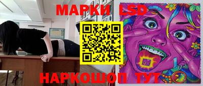 крисы Бугуруслан