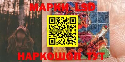 крисы Бугуруслан