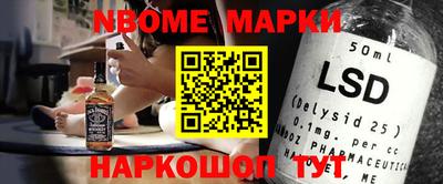 крисы Бугуруслан