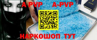 гидропоника Будённовск