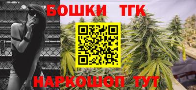 крисы Бугуруслан