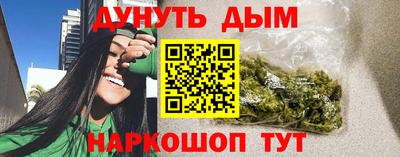 крисы Бугуруслан