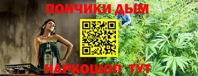 гидропоника Будённовск