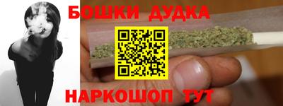 крисы Бугуруслан