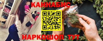 крисы Бугуруслан