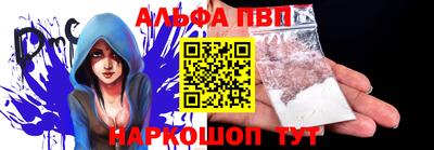 COCAINE Бузулук