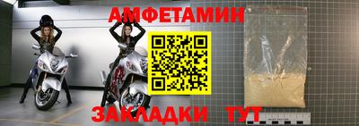 гидропоника Будённовск