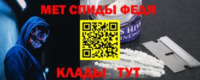 гидропоника Будённовск