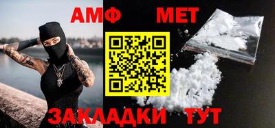 дживик Вязники