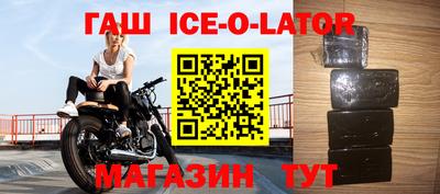 гидропоника Будённовск