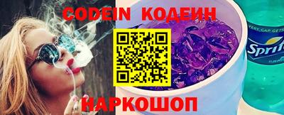 крисы Бугуруслан